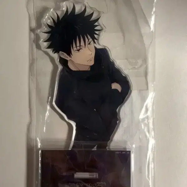 [BUNJANG] Jujutsu Kaisen Megumi Fushiguro Acrylic Stand / 주술회전 후시구로 메구미 아크릴 스탠드