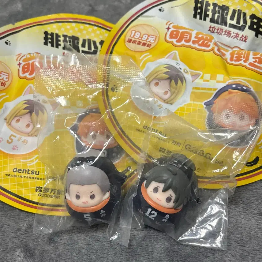 [BUNJANG] Haikyu!! The Dumpster Battle Tanaka & Yamaguchi Tumbler Bundle Set / 하이큐 쓰결전 오뚝이 타나카 야마구치 일괄