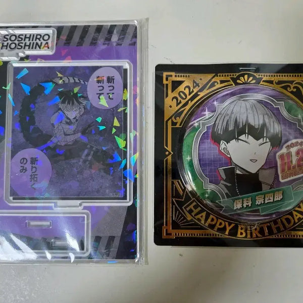 [BUNJANG] Kaiju No. 8 Shinomiya Soushiro Birthday Acrylic Stand & Badge Set / 괴수 8호 호시나 소시로 생일 아크릴, 뱃지 판매합니다.