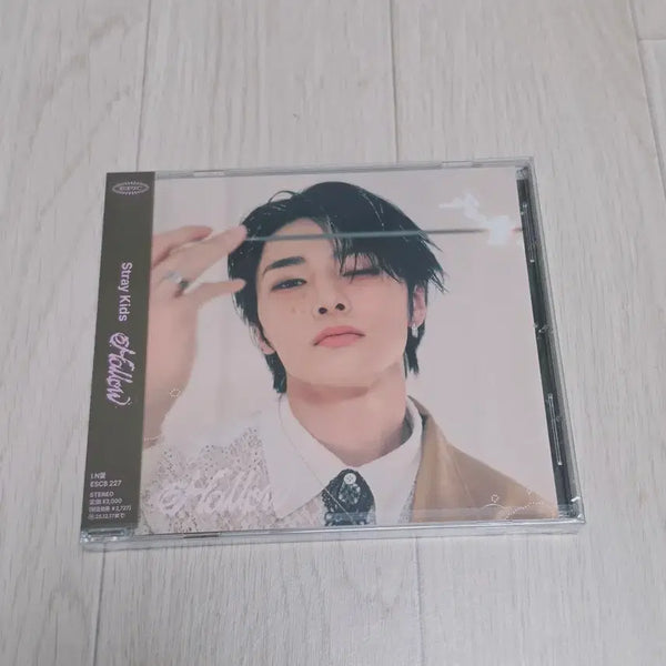 [BUNJANG] Stray Kids Hallow FC Ver. I.N Album (Sealed) / 스트레이키즈 Hallow FC반 I.N 아이엔 앨범 미개봉 앨범