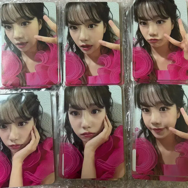 [BUNJANG] Yuri (IZ*ONE) LUCKY DRAW POB Photocard Bundle Set (Sealed) / 조유리 러버블 미공포 미개봉 6장 일괄
