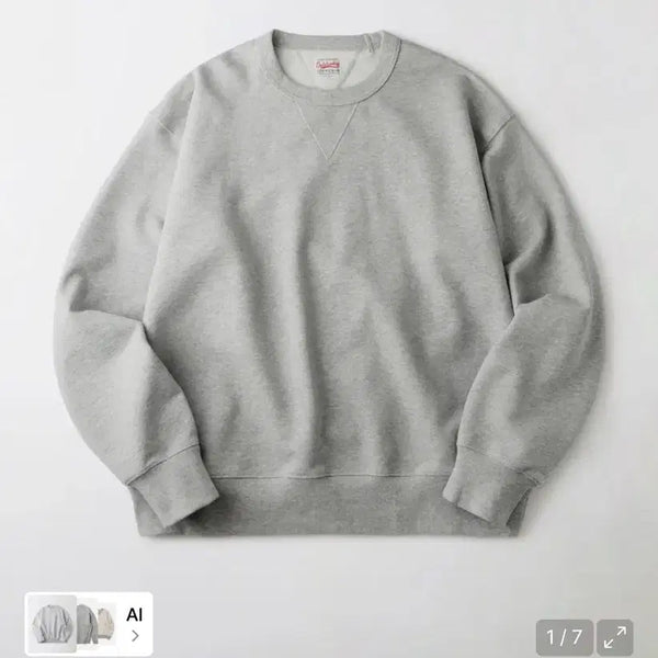 [BUNJANG] Outstanding Authentic Comfort Sweatshirt / 아웃스탠딩 어센틱 컴포트 스웻셔츠
