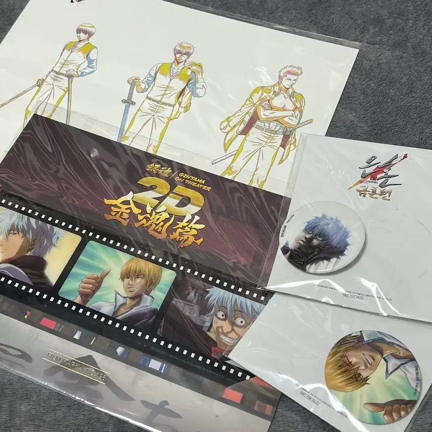 [BUNJANG] Gintama Kin-tama Kashiyagui Film Mark Can Badge Bundle Set / 은혼 금혼 가시아귀 특전 필름마크 캔뱃지 일괄