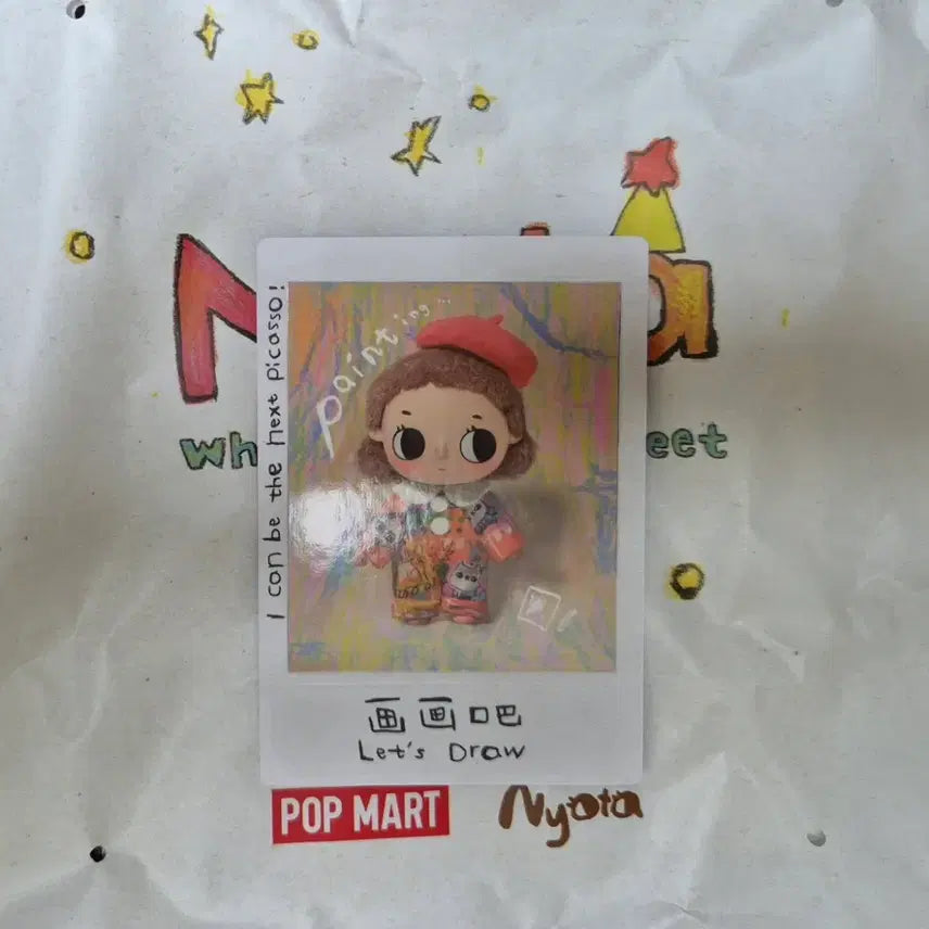 [BUNJANG] Pop Mart Noto: Small Moments Series 'Let's Draw' Blind Box / 팝마트 뇨타 소소한 순간 시리즈 let's draw