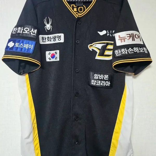 [BUNJANG] Hanwha Eagles Hwang Young-Mook Embroidered Black Air Force Jersey (L) / 한화 한화이글스 블랙 에어포스 유니폼 황영묵 자수마킹 100(L) 판매