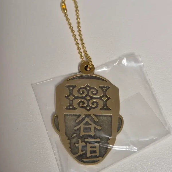 [BUNJANG] Golden Kamuy Tanigaki Genjiro Metal Charm / 골든카무이 타니가키 겐지로 메탈챰