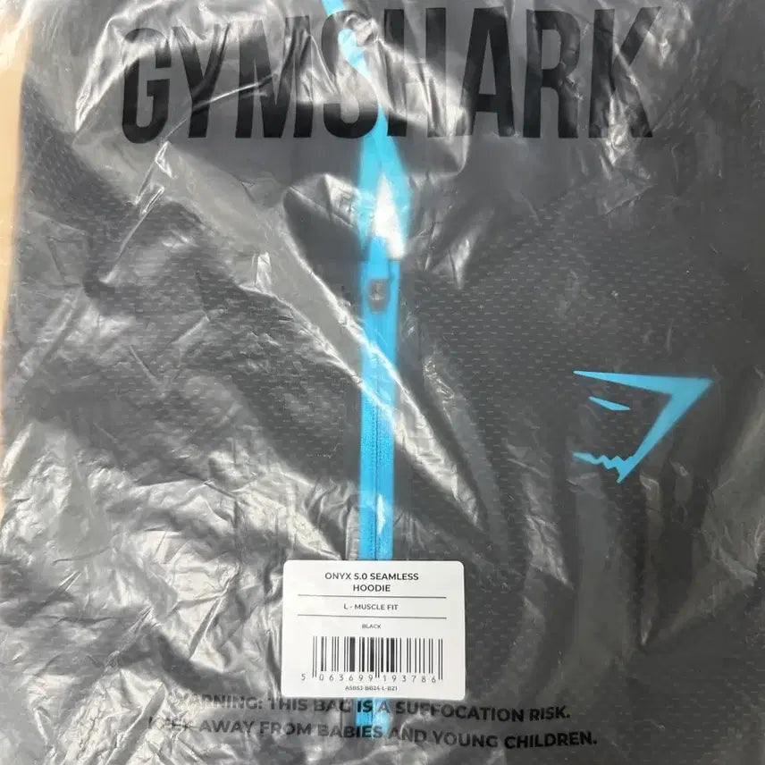 [BUNJANG] Gymshark Onyx V5 Hoodie Blue L / 짐샤크 오닉스 v5 후디 새상품 (블루, L)