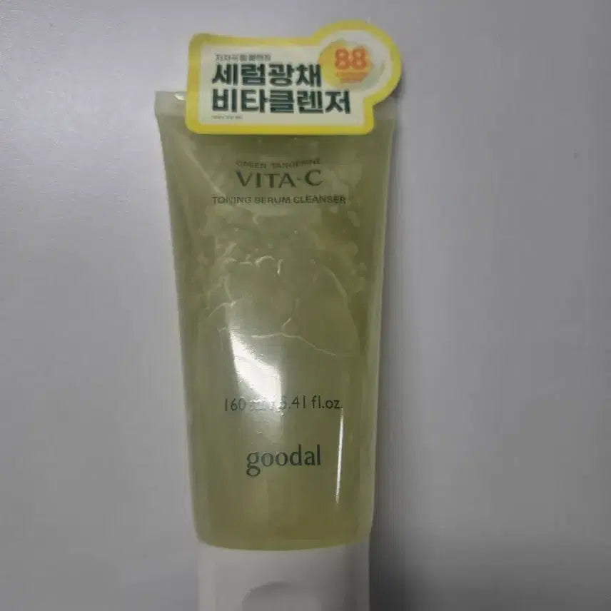 [BUNJANG] Goodal Cheonggyul Vita C Toning Serum Cleanser / 구달 청귤 비타C 토닝 세럼 클렌저