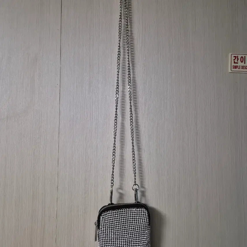 [BUNJANG] Topshop Cubic Mini Crossbody Bag / 탑샵 큐빅 미니 크로스백