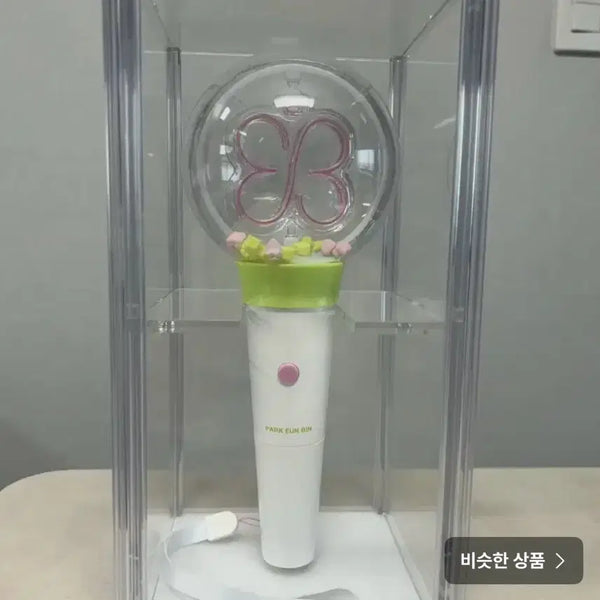 [BUNJANG] Park Eun Bin Light Stick / 박은빈 응원봉