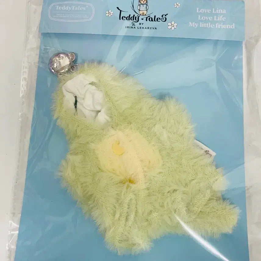 [BUNJANG] Teddy Tales Dinosaur Jumpsuit XS Keychain Outfit / 테디테일즈 공룡 점프수트 xs 키링 의상만