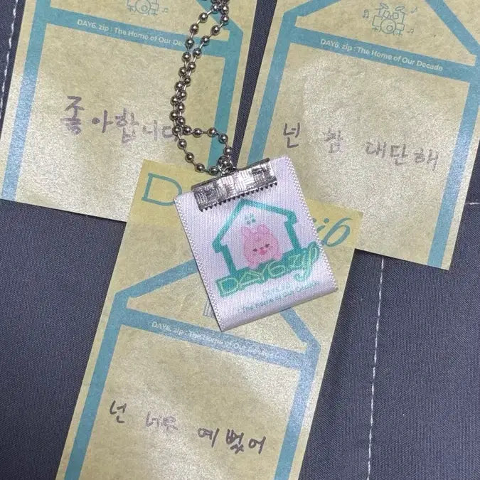 [BUNJANG] DAY6 Desikjip Random Draw Keyring Felix / 데이식스 데식집 팝업 랜덤뽑기 필 키링