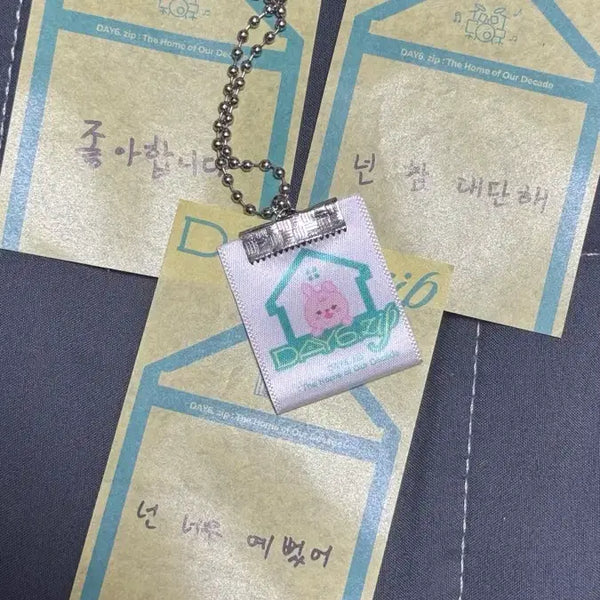 [BUNJANG] DAY6 Desikjip Random Draw Keyring Felix / 데이식스 데식집 팝업 랜덤뽑기 필 키링