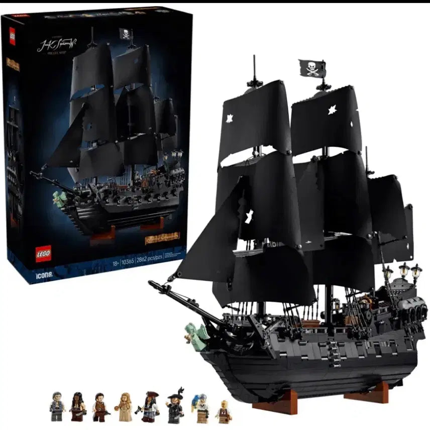 [BUNJANG] LEGO Pirates of the Caribbean Black Pearl (10365) + Compass (6601584) Bundle Set / (미개봉) 블랙펄(10365)레고 판매