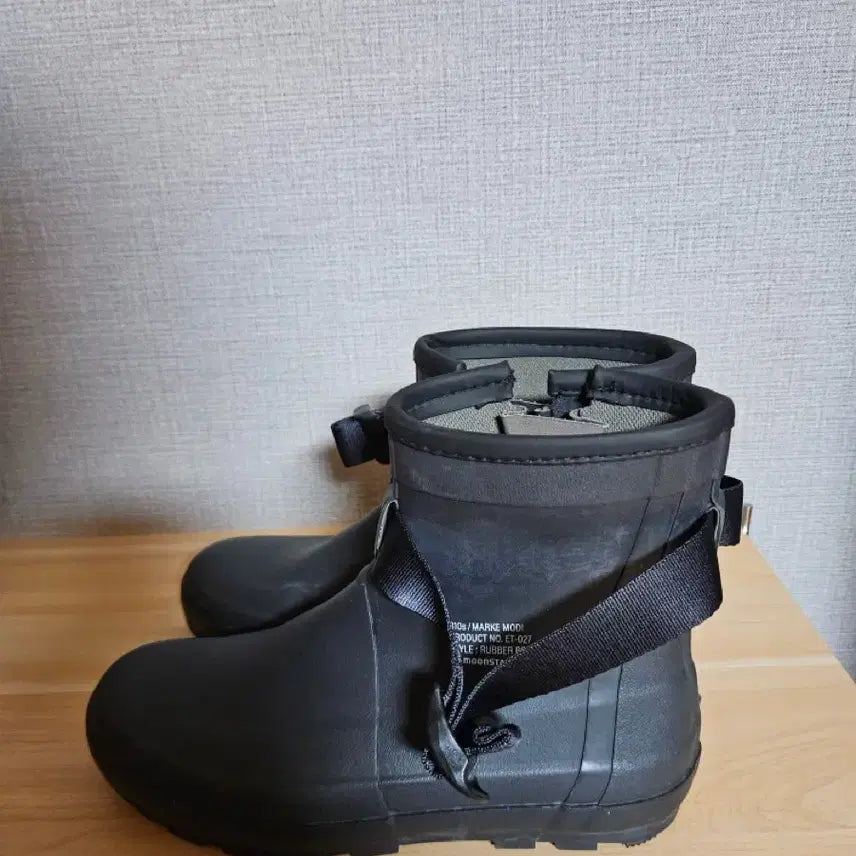 [BUNJANG] Moonstar Rain Boots Size 240 / 문스타 레인부츠 240