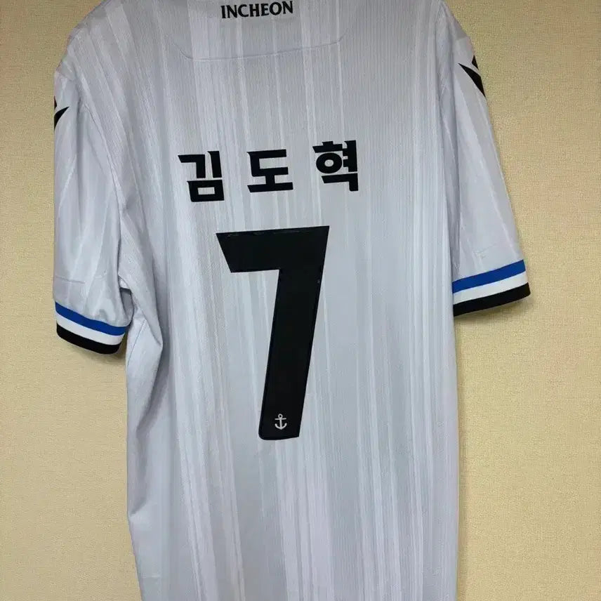 [BUNJANG] Incheon United FC Do-hyeok Kim #7 Third Kit Jersey 2024 / 인천유나이티드 김도혁 7번마킹 유니폼