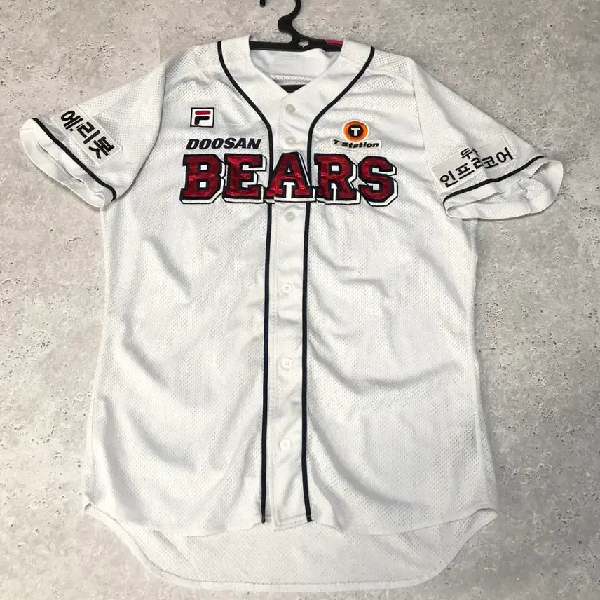 [BUNJANG] Doosan Bears Wi-Peon Short Sleeve Shin Chang-Hee Baseball Jersey / 두산 베어스 유니폼 반팔 위팬 신창희 상태최고