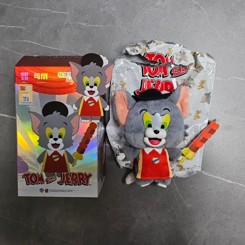 [BUNJANG] Tom & Jerry Tom with Skewer Plush / 톰과 제리 꼬치 들고있는 톰