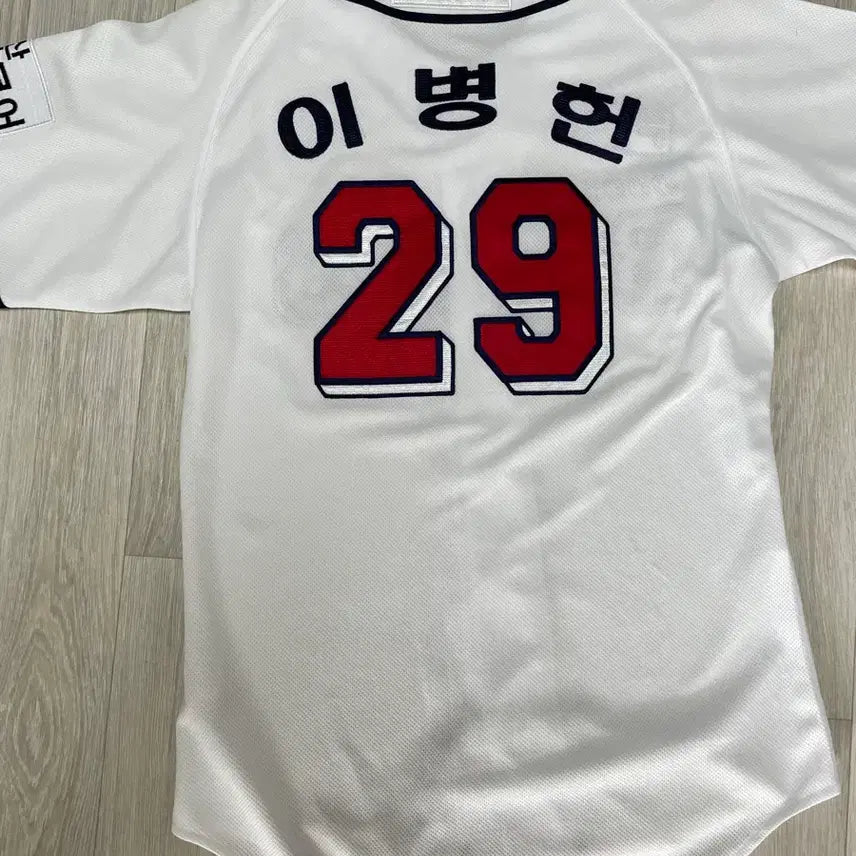 [BUNJANG] Doosan Bears Lee Byung-heon Player Uniform 95 / M 위팬 이병헌 두산베어스 유니폼 95