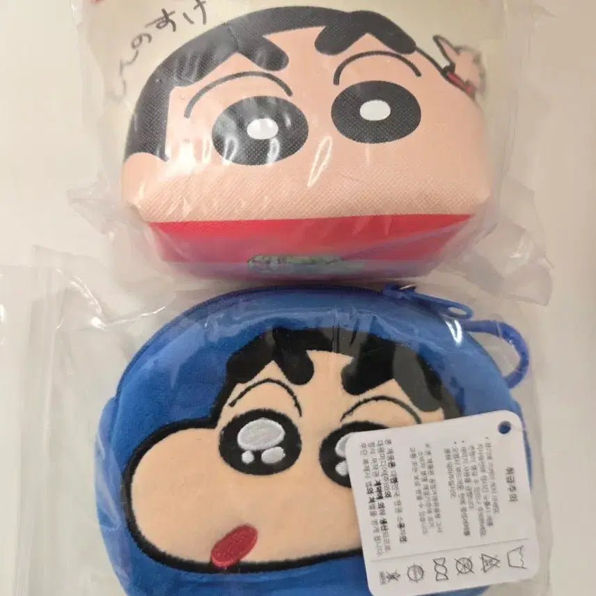 [BUNJANG] Crayon Shin-chan Face Coin Pouch / 짱구는못말려 동전지갑 파우치