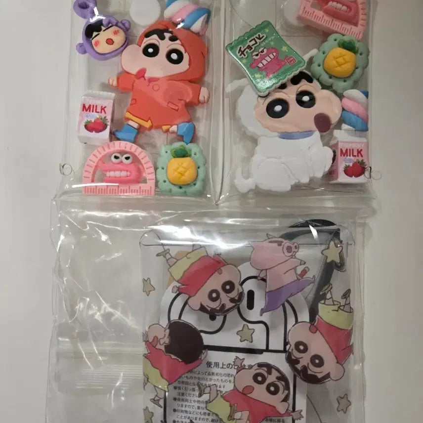 [BUNJANG] Crayon Shin-chan Snap Transparent Pouch with Charms / 짱구는못말려 똑딱이 투명 파우치
