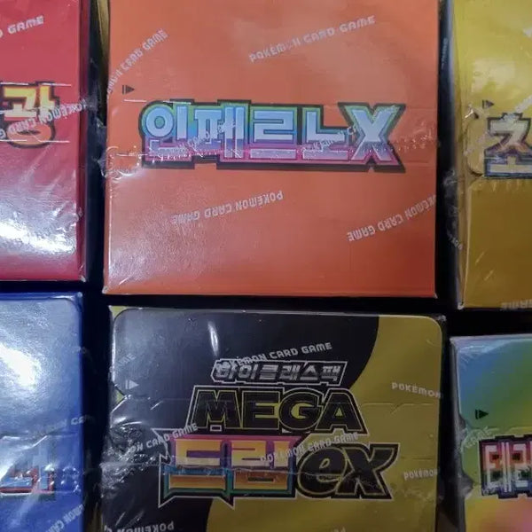 [BUNJANG] Pokemon Card Game: Inferno x, Rocket's Honor, Overpower Breaker, Ninja Spinner, Mega Dream EX, Terastal Festa / 포켓몬카드 인페르노x 로켓단의영광 초전브레이커 닌자스피너  메가드림