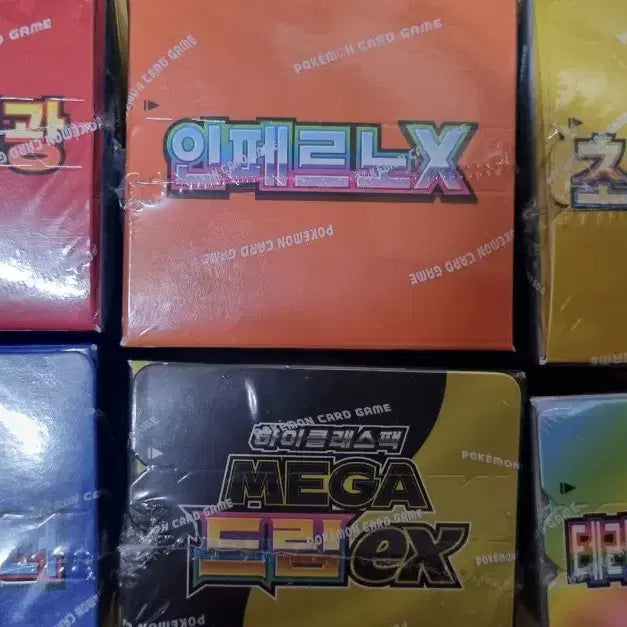 [BUNJANG] Pokemon Card Game - Inferno X, Rocket's Honor, Overdrive Onslaught, Mega Dream EX, Terastal Festa, Ninja Spinner / 포켓몬카드 인페르노x 로켓단의영광 초전브레이커 닌자스피너  메가드림