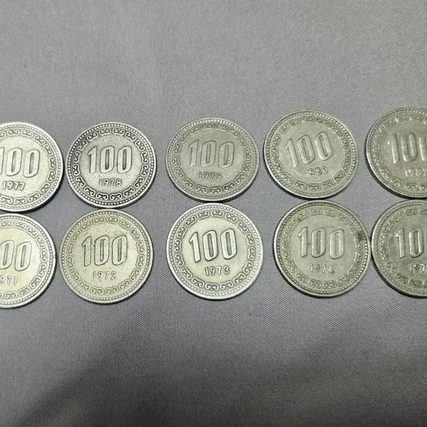 [BUNJANG] 100 Won Coin Collection (1970-1982) / 100원 동전 모음 (1971년 부터 1982년)