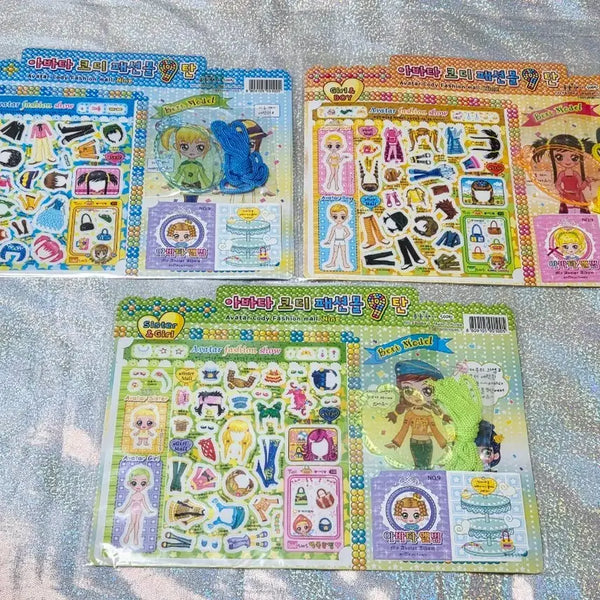[BUNJANG] Avatar Codi Fashion Mall Codi Sticker (Series 9) - Classic Edition / 아바타 코디패션몰 코디스티커(9탄)-고전