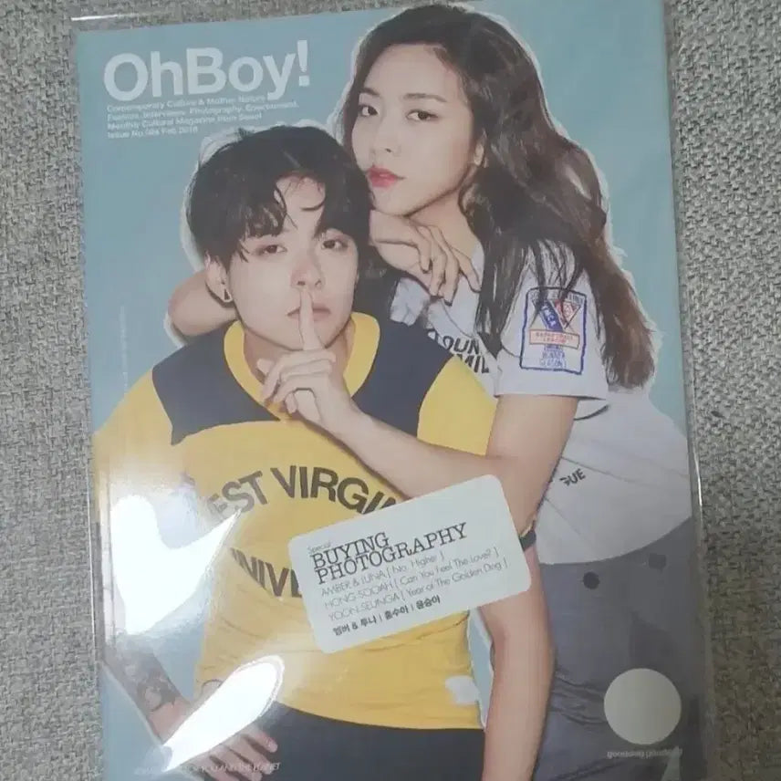 [BUNJANG] f(x) Amber & Luna 2018 February Issue OBOY Magazine / [최상급] f(x) 엠버, 루나 오보이 잡지