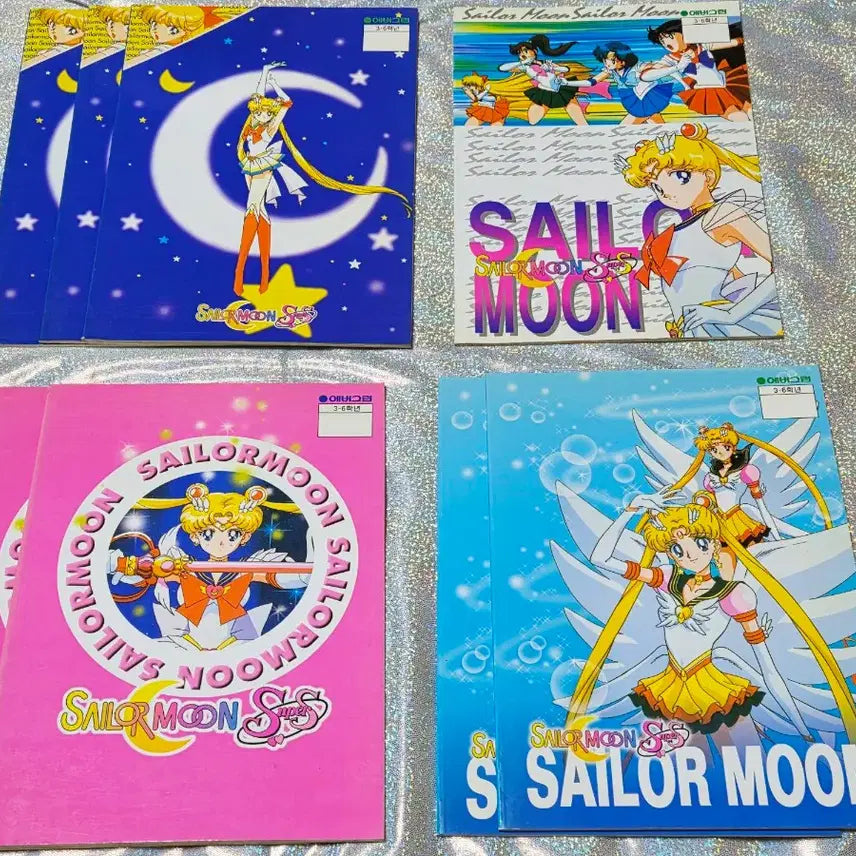 [BUNJANG] Sailor Moon Notebook - Vintage Korean Stationery / 세일러문 노트(공책) - 한국 고전문구