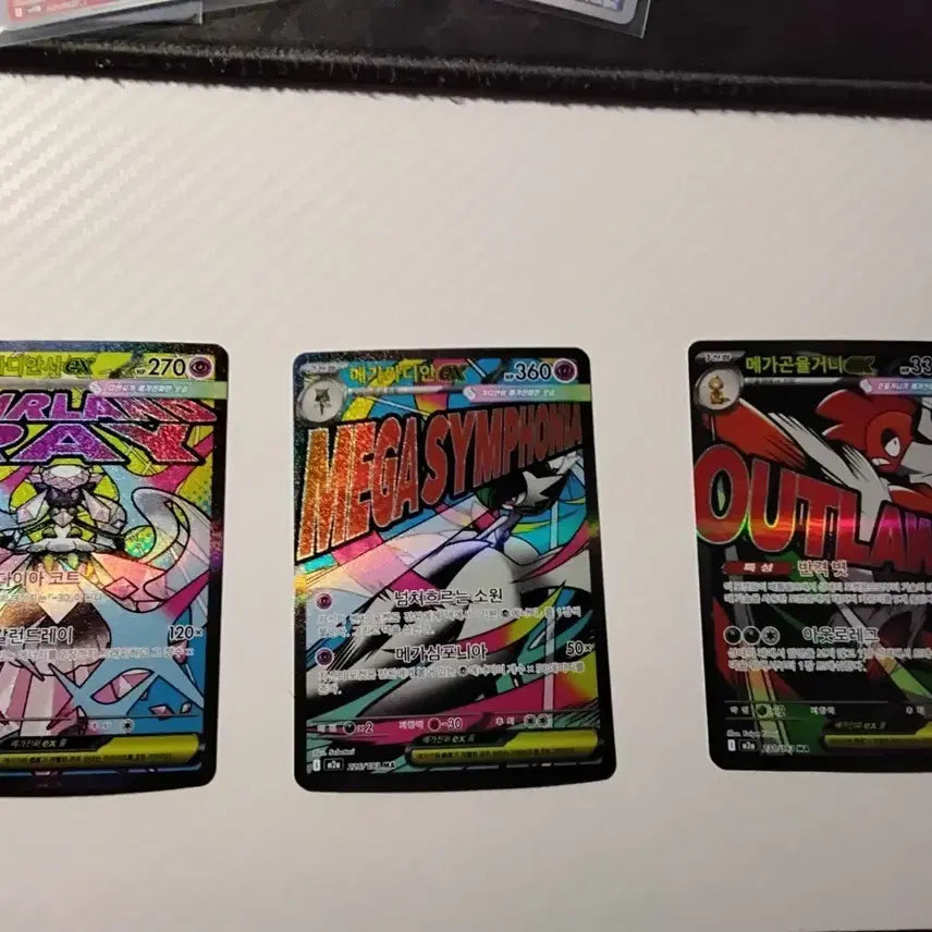[BUNJANG] Pokemon Card Gardevoir, Gothitelle, Diancie Bundle Set / 포켓몬 카드 가디안,곤율거니,디안시 일괄
