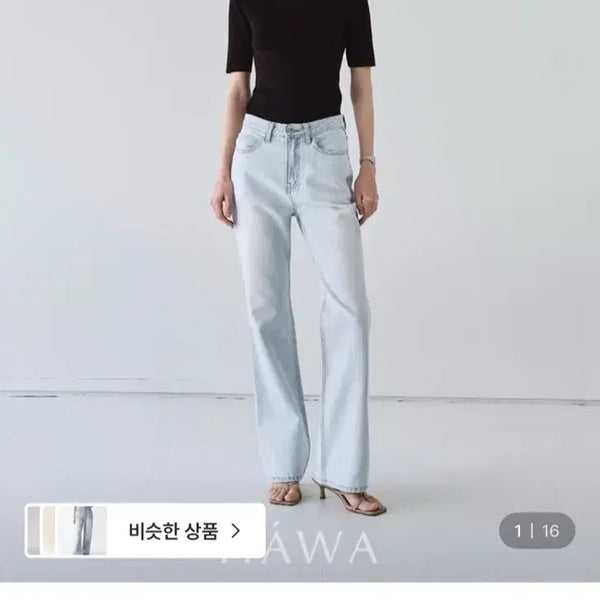 [BUNJANG] Hawa Glasse Semi-Wide Fit Ice Denim Shorts / (새상품) 하와 글라세 세미와이드 핏 데님 아이스데님 숏S