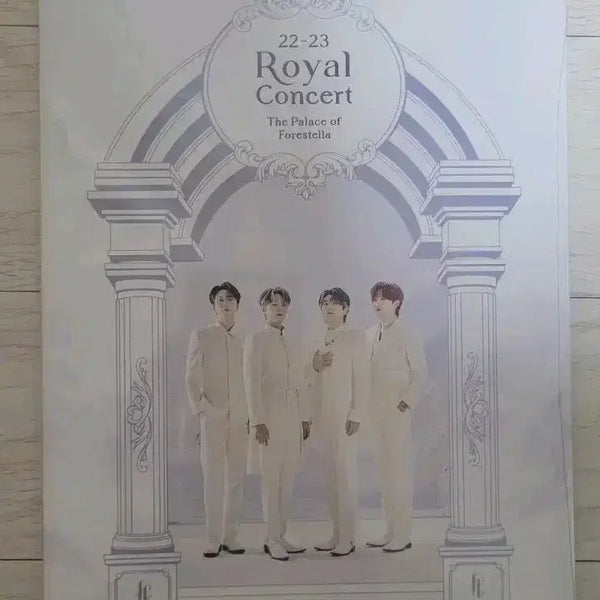 [BUNJANG] Forestella 22-23 Royal Concert Photobook (Sealed) / (미개봉)포레스텔라 22-23 로얄콘 포토북