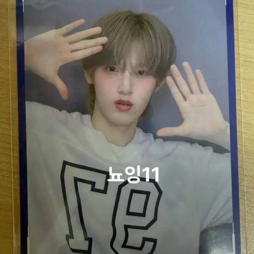 [BUNJANG] TXT Yeonjun "BOPSU 2" Life Four Cuts Photocard / 보플2 마사토 인생네컷