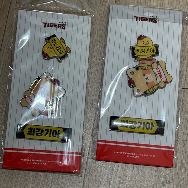 [BUNJANG] Choi Kang Recipe Kia Badge Set / 최강레시 기아 뱃지 세트