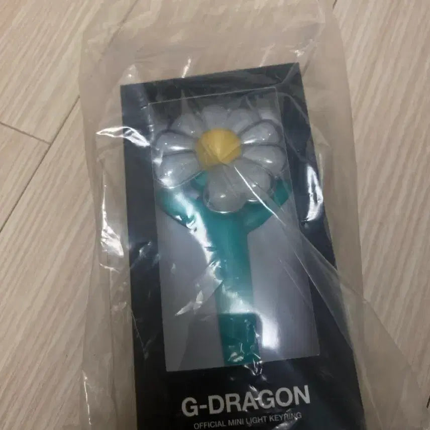 [BUNJANG] G-Dragon Official Lightstick Mint Keyring / 지디 응원봉 민트키링