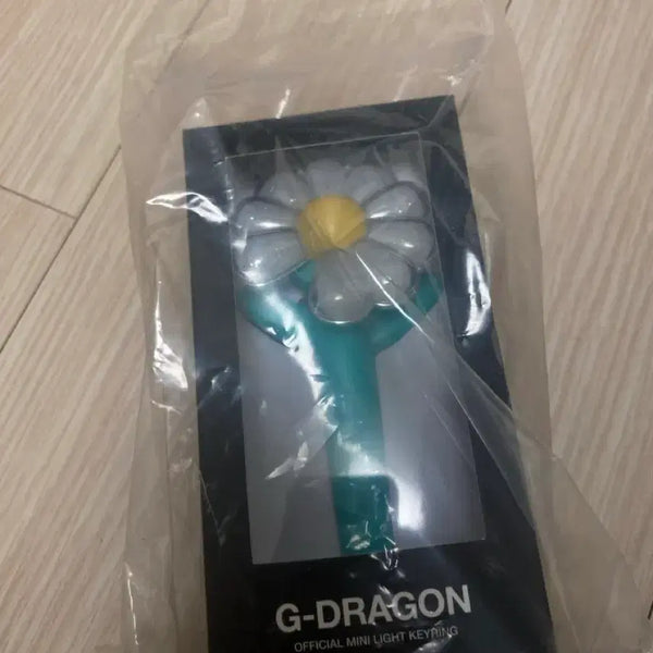 [BUNJANG] G-Dragon Official Lightstick Mint Keyring / 지디 응원봉 민트키링