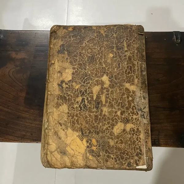 [BUNJANG] Joseon Dynasty Sohakhap-seol Volume 6 Antique Book / 고서 / 조선시대 연대깊은 (소학집설) 한권 핍니다.