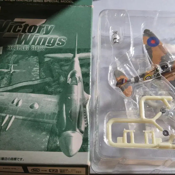 [BUNJANG] Wing Club Collection 1/144 Scale Spitfire Fighter Model / 1/144 스핏파이어 전투기모형