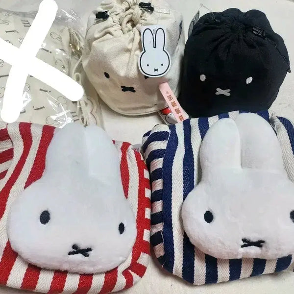 [BUNJANG] Miffy Pouch Bag Set (4 Types) / 미피 파우치 가방 4종 세트