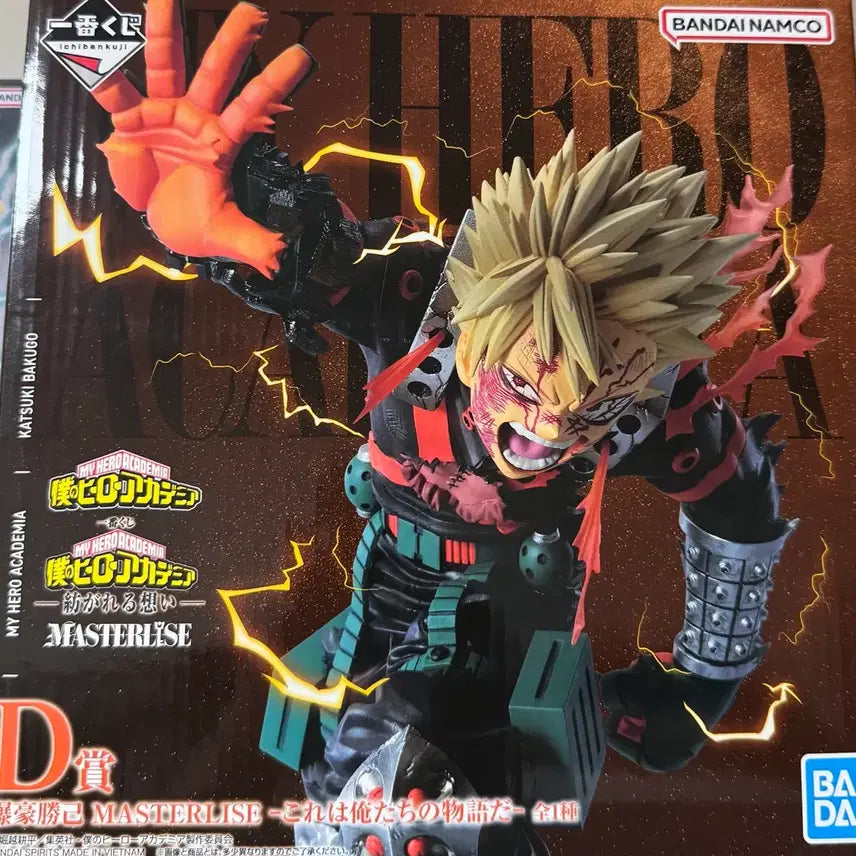 [BUNJANG] My Hero Academia Bakugo "Tsugunareu Maeum" Photocard Unsealed / 나히아 히로아카 이어지는 마음 바쿠고 단순개봉품