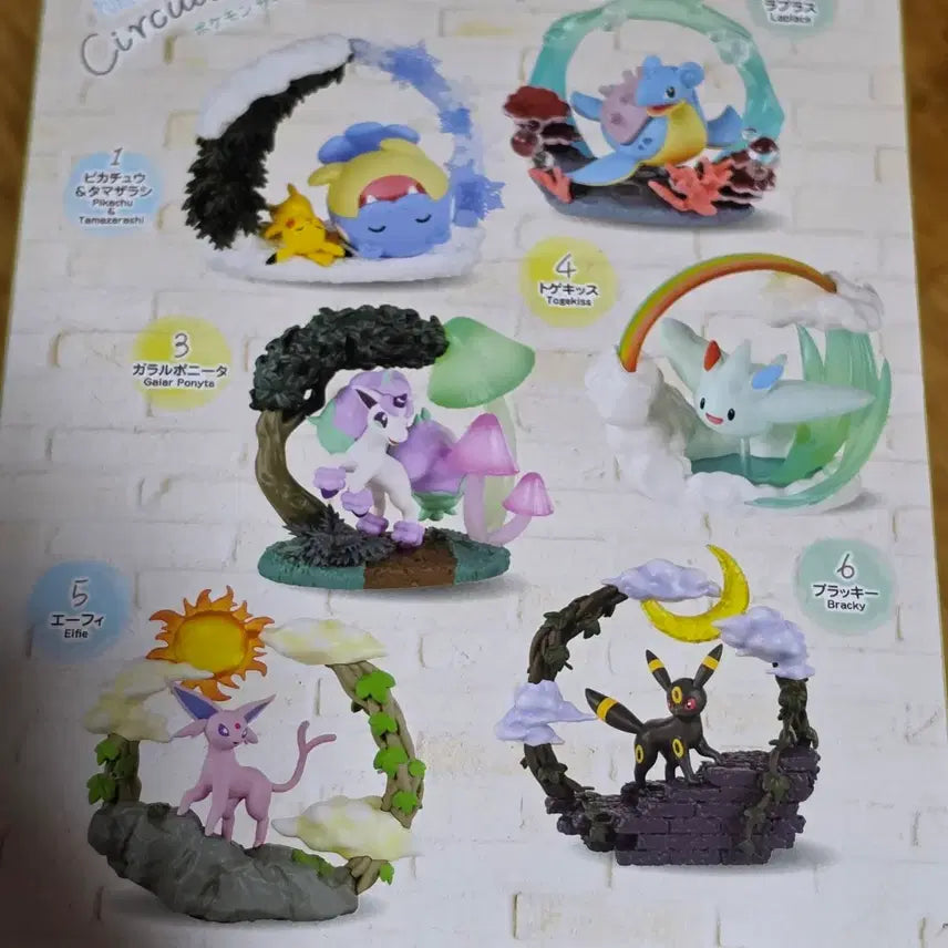 [BUNJANG] Pokemon Circular Element Eevee, Umbreon, Galarian Ponyta / 포켓몬 서큘러 리멘트 에브이 블래키 가라르포니타