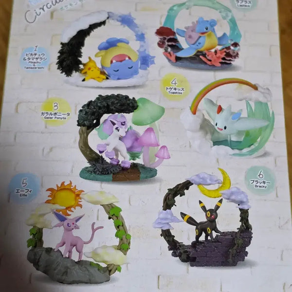[BUNJANG] Pokemon Circular Element Eevee, Umbreon, Galarian Ponyta / 포켓몬 서큘러 리멘트 에브이 블래키 가라르포니타