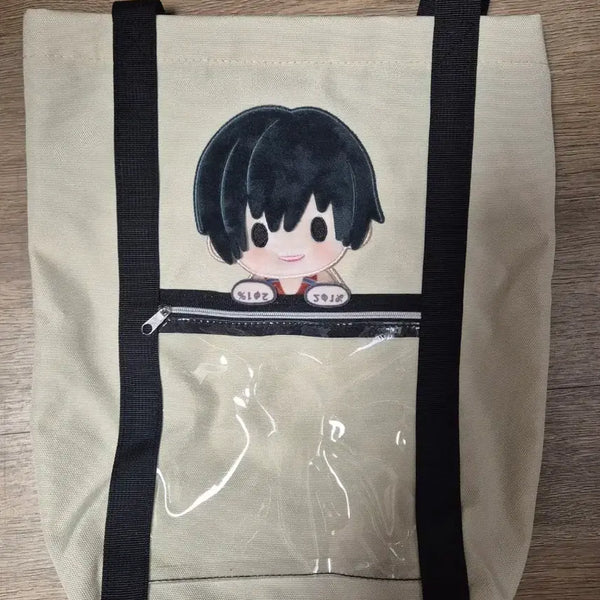 [BUNJANG] Sakamoto China Kuji Nagumo Bag / 사카모토 중국 쿠지 나구모 가방