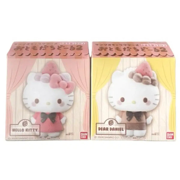 [BUNJANG] Sanrio Characters Otomodachi Doll Kitty Daniel Floki Figure Bundle Set (Sealed) / 미개봉)산리오 캐릭터즈 오토모다치돌 키티 다니엘 플로키 피규어 일괄