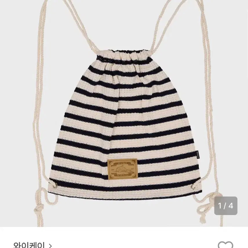 [BUNJANG] YK Knit String Bag / 와이케이 니트 스트링백