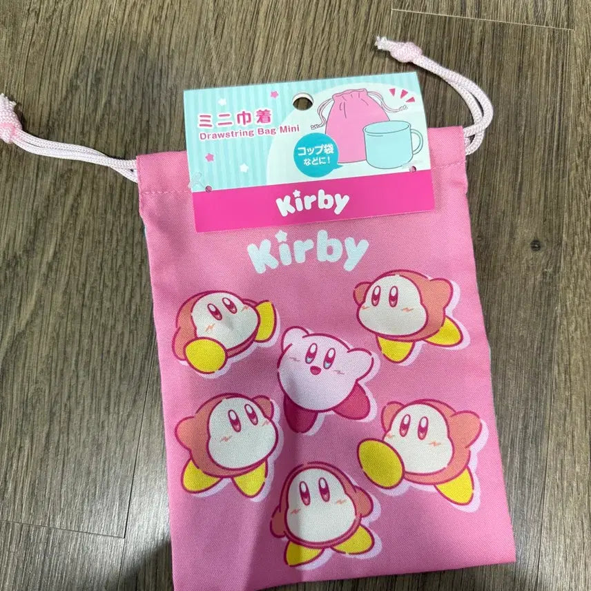 [BUNJANG] Cobie Pouch / 별의코비파우치