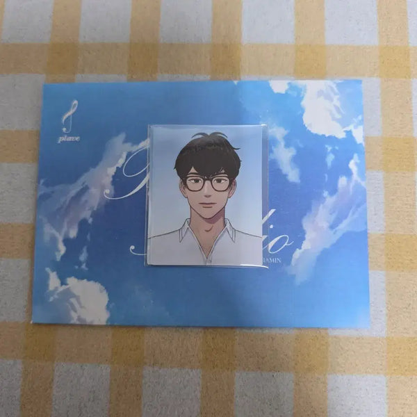 [BUNJANG] PLAVE Hamin 6th Summer Photocard / 플레이브 하민 육여름 여섯번째여름 애니플러스 증명사진 증사 양도