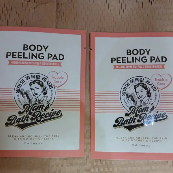 [BUNJANG] Daesang Wellife Body Peeling Pad Trouble (2 Count) / 대상웰라이프 바디필링패드 트러블 2개